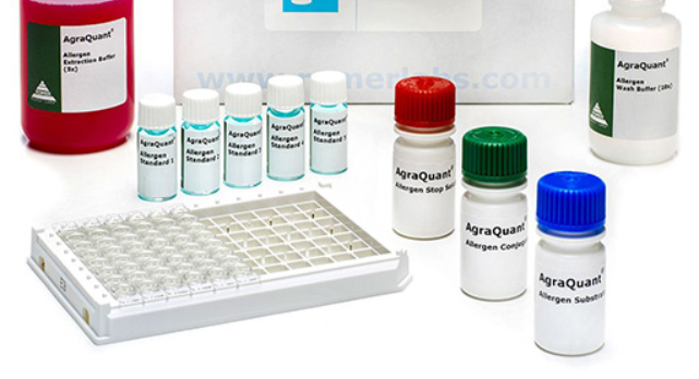 Kits rapide AgraQuant Poisson, tests quantitatifs ELISA
